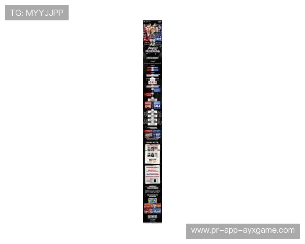 赛季展望：预计本赛季的最大悬念，今年赛季